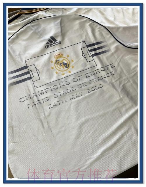 马卡:皇马球衣赞助全球最高 切尔西无广告排第六 马卡:皇马球衣赞助全球最高 切尔西无广告排第六