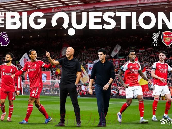 利物浦对阿森西奥感兴趣 已经与球员身边人接触 利物浦对阿森西奥感兴趣 已经与球员身边人接触