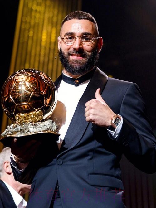 马内：本泽马该拿金球奖 他表现出不可思议水准